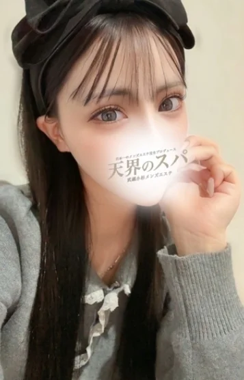 響
