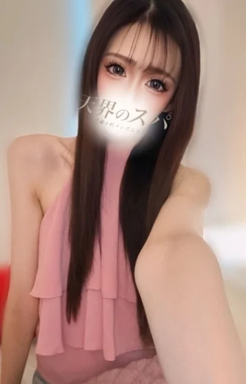 ゆあ