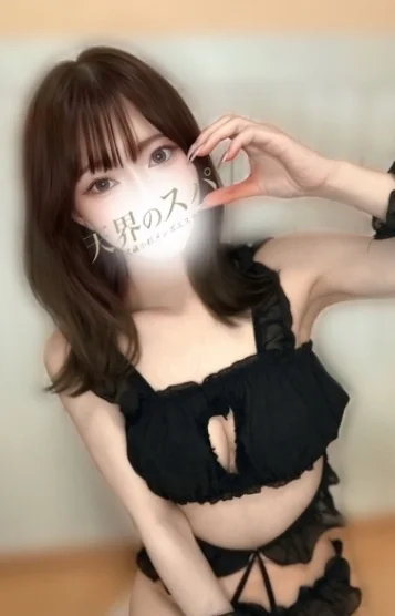染井よしの