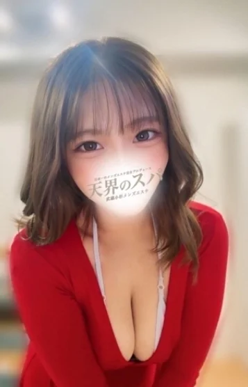 あやみ