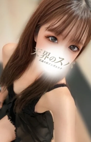 みみ