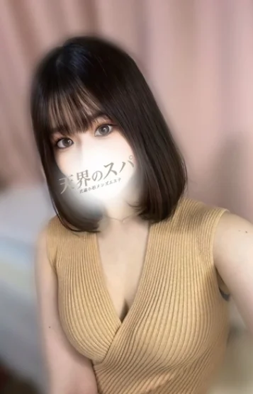 みかん🍊