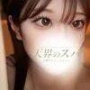 ゆい