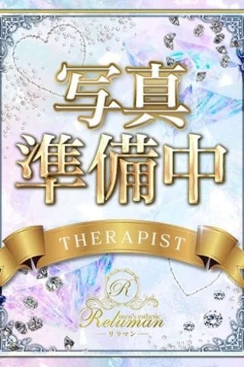 みか