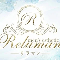 ⚜️グランドオープン1ヶ月記念特別割⚜️絶賛開催中‼️