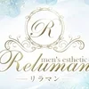 暑い中本日もありがとうございます😓のサムネイル