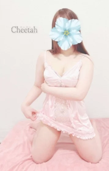 らん