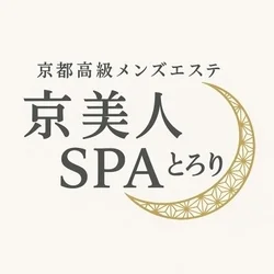 京美人SPAとろり