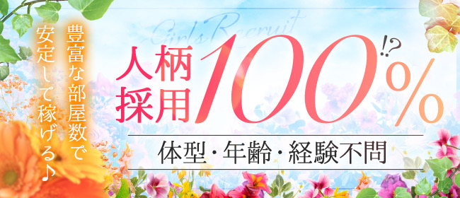 A.Maloon[アロマルーン]