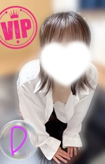 ことね