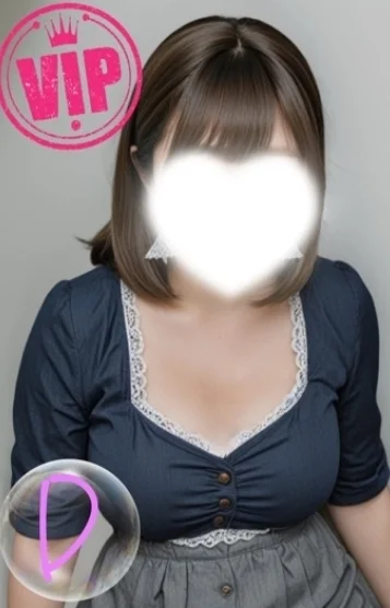 まお