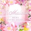 A.Maloon[アロマルーン]