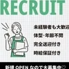 お部屋を埋めるぞー!!!のサムネイル