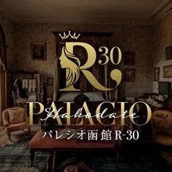 「年の瀬に、感謝と来年への想いを込めて...