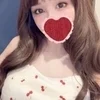 星川りお