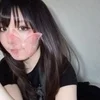 巫たお