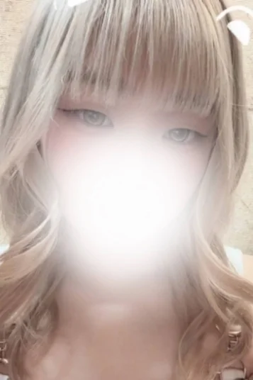天宮 すい