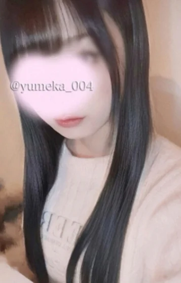 加藤ゆめか