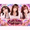 Fortuna