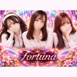 Fortuna