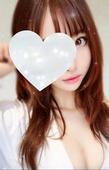 うの