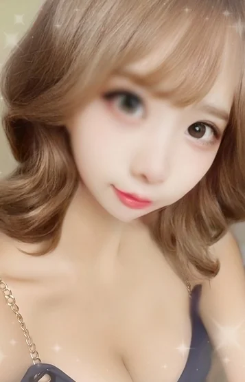 かな