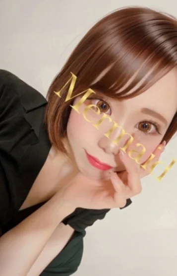 あんな