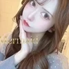 れんか