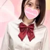 あすか18歳なりたて