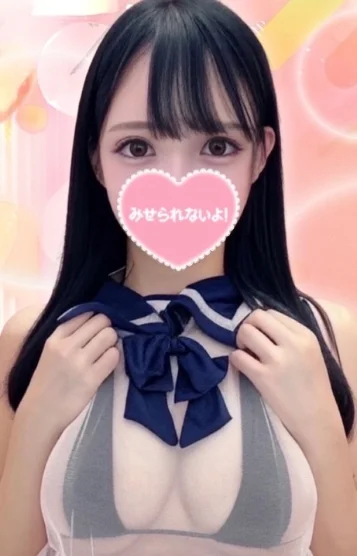 かんな