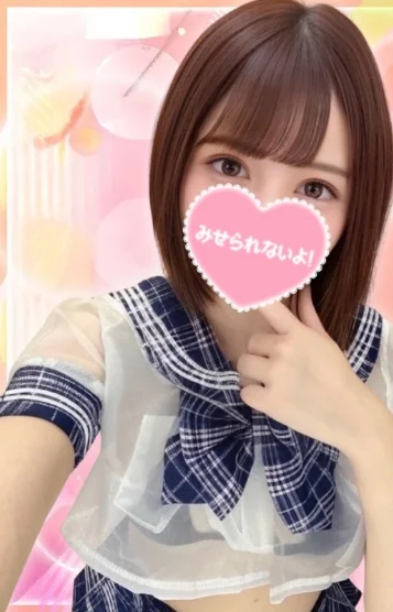 らら