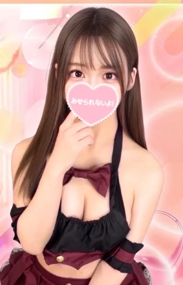 れな