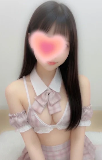 さき