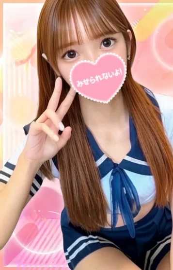 いちか
