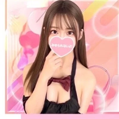 かわいいコース60分