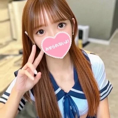 【全国初】若い美女の柔肌密着専門店 【全国初】若い美女の柔肌密着専門店
