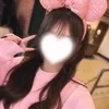 るか