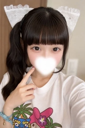 ひまり
