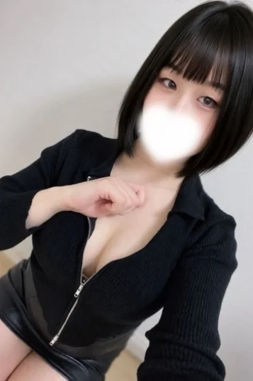 おとは