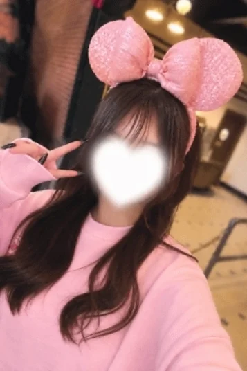 るか