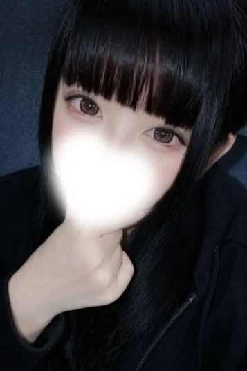 うる