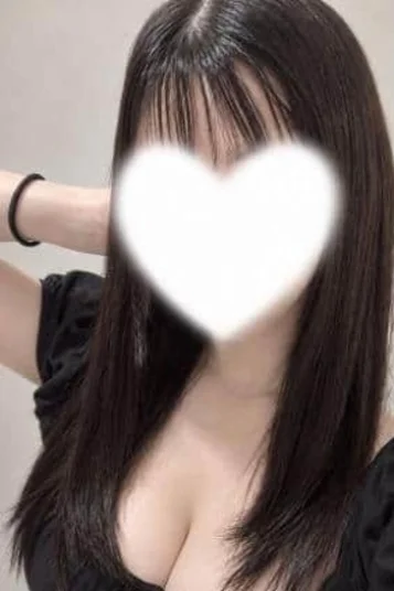 かな
