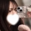 りつき