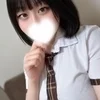 おとは