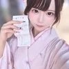 らん