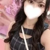 ありな