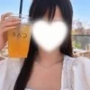 るか