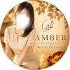 Amber -アンバー-