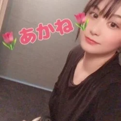 あかねと一緒に心と身体の温度をあげてみ...