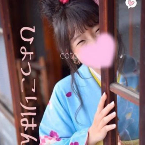 今夜、まだ独り占めできます🌙